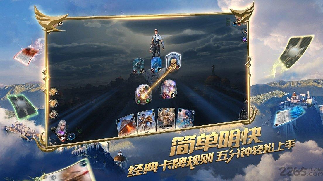 穿越遗弃的森林