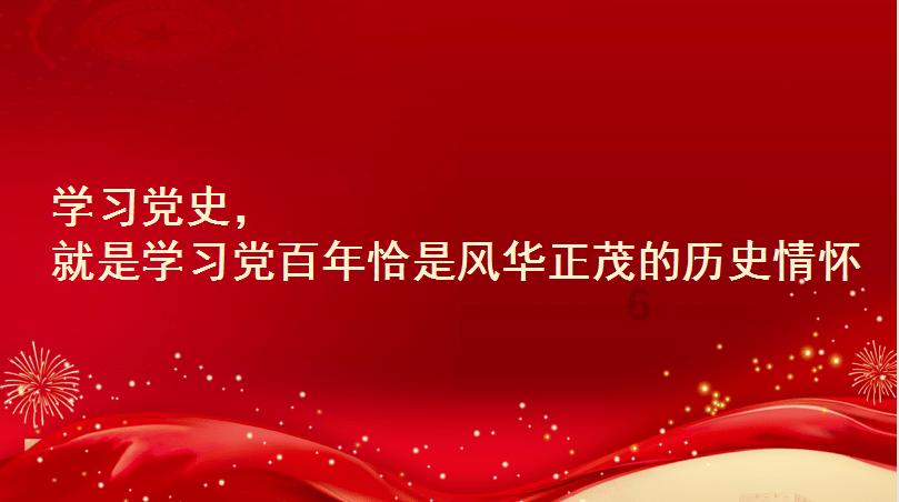 205名山西运动员出战第十四届全国冬季运动会