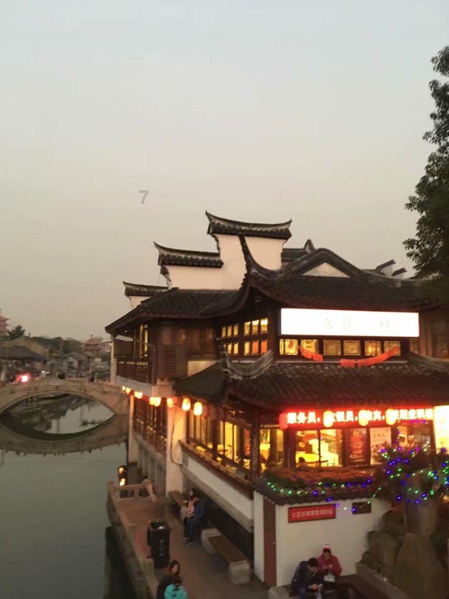 老旧废弃楼房逃脱4